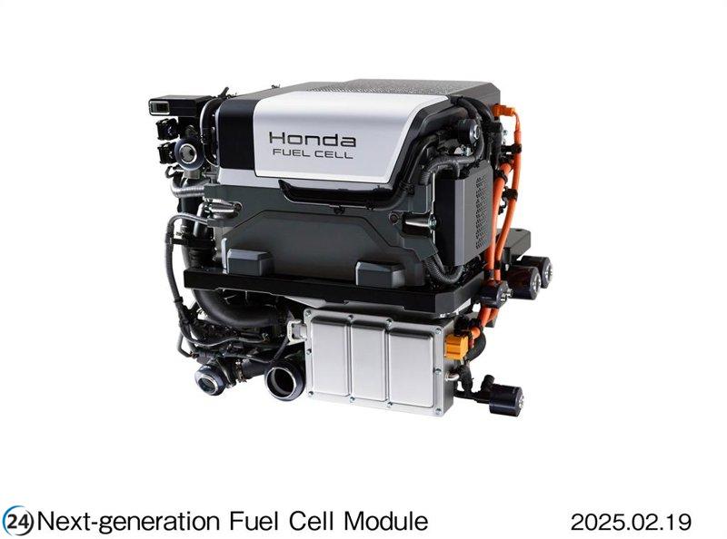 Honda cesará la fabricación de su sistema de pilas de combustible en EE. UU. antes de 2027.